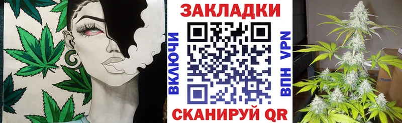Наркошоп Урюпинск Alpha-PVP  АМФЕТАМИН  Лсд 25  МЕФ  Канабис 