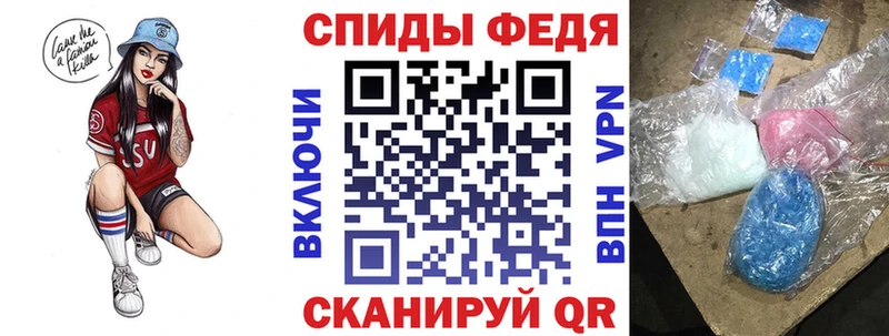 АМФ Premium Урюпинск