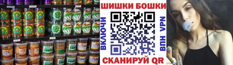МЕГА ССЫЛКА  Урюпинск  Еда ТГК конопля  как найти наркотики 