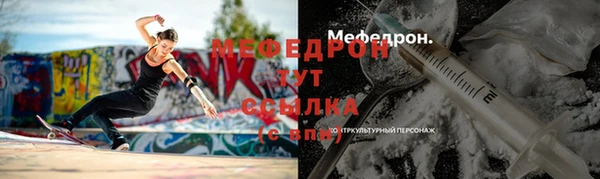 МДПВ Арсеньев