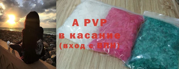 мескалин Аркадак