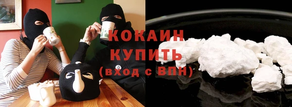 МДПВ Арсеньев