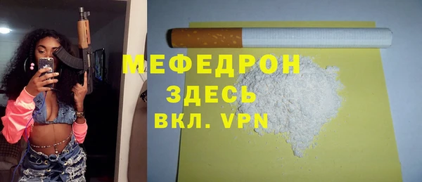 МДПВ Арсеньев