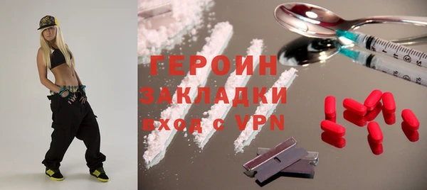 мескалин Аркадак
