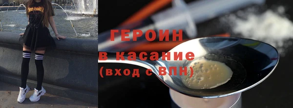 прущие грибы Армянск