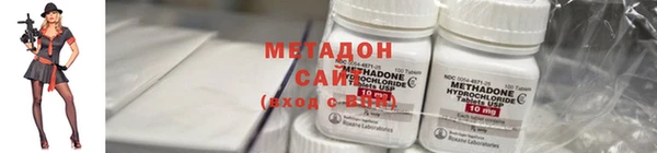 МДПВ Арсеньев
