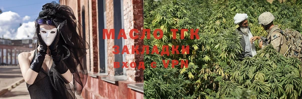 мескалин Аркадак