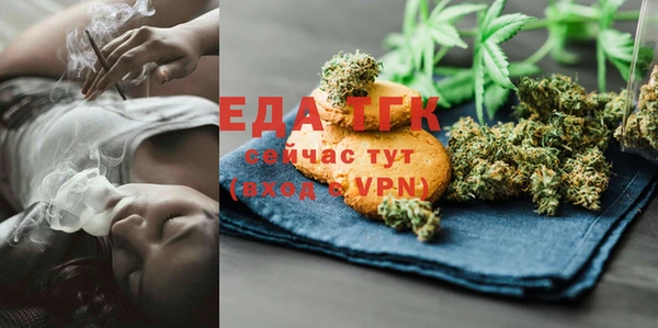 мескалин Аркадак