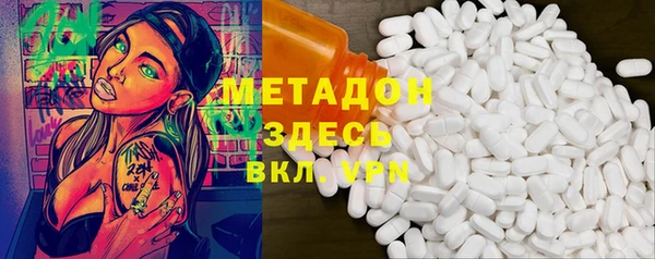мескалин Аркадак