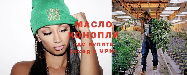 мескалин Аркадак