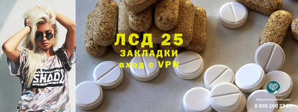 МДПВ Арсеньев