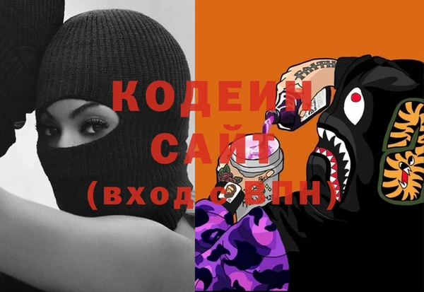 МДПВ Арсеньев