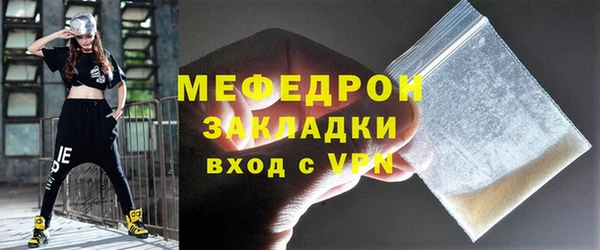 МДПВ Арсеньев