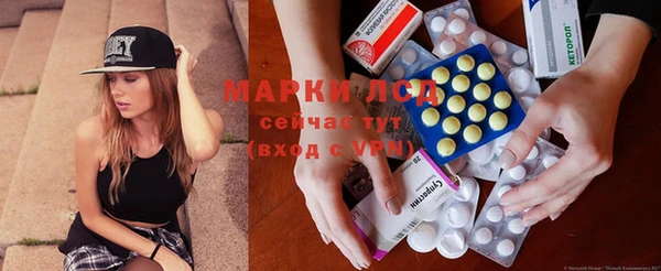 МДПВ Арсеньев